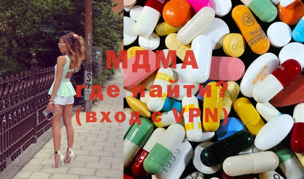 mix Володарск