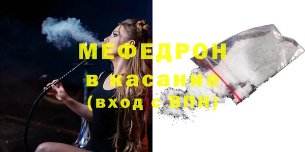 mix Володарск